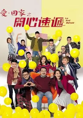 2025韩剧片单前瞻